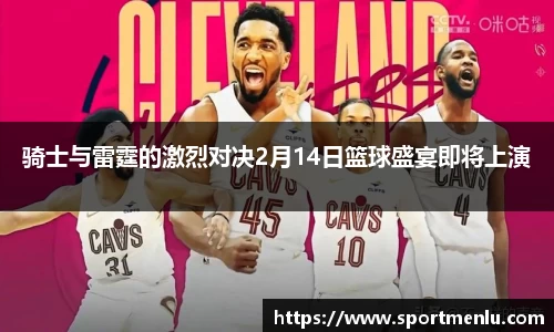 竞技宝