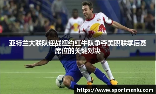 竞技宝app